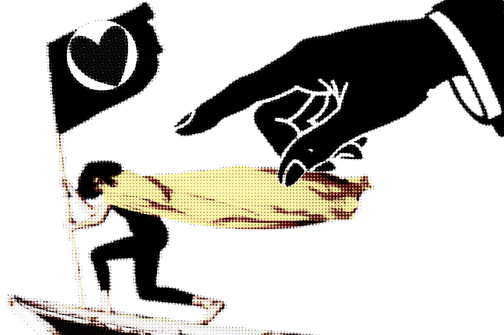 No More Heroes Anymore