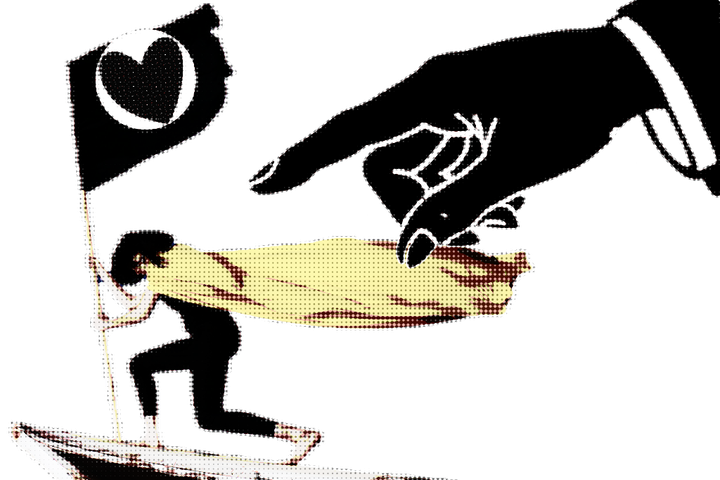 No More Heroes Anymore